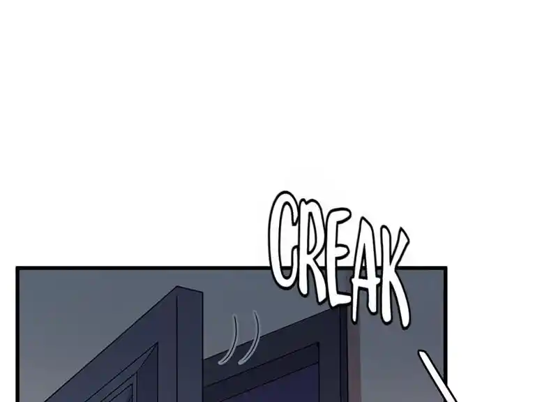 Strange Store Ch.081