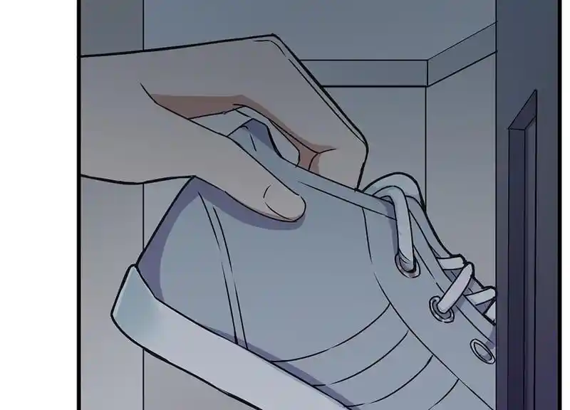 Strange Store Ch.081