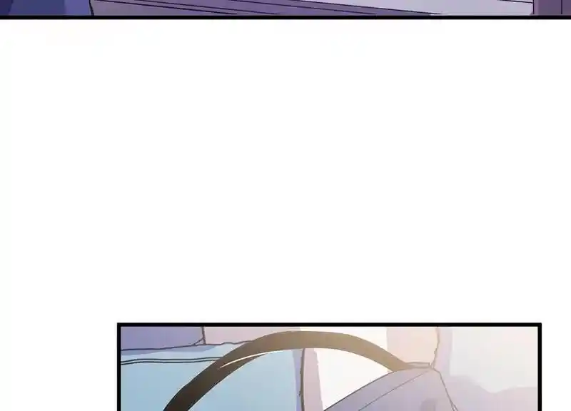 Strange Store Ch.081