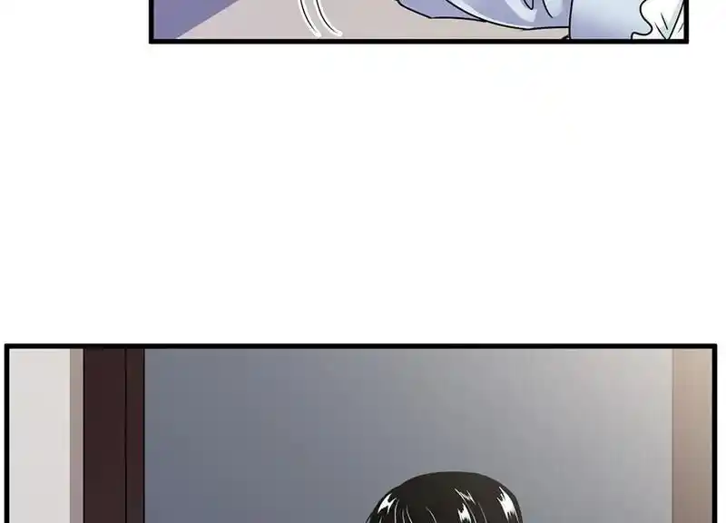 Strange Store Ch.081