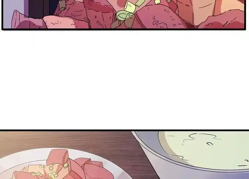 Strange Store Ch.081