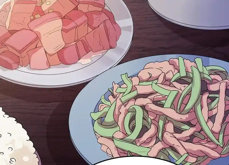 Strange Store Ch.081