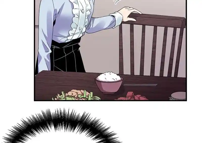 Strange Store Ch.081