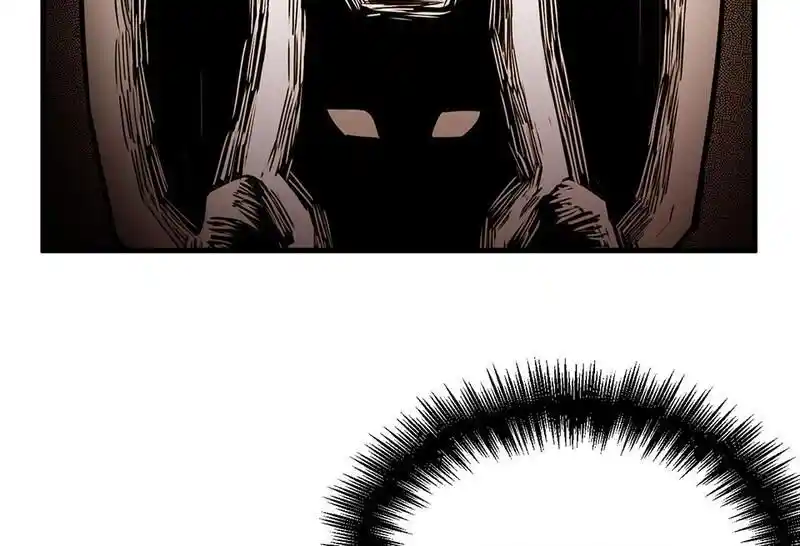 Strange Store Ch.081