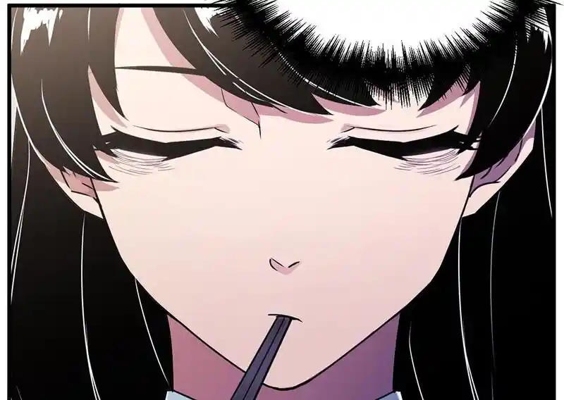 Strange Store Ch.081