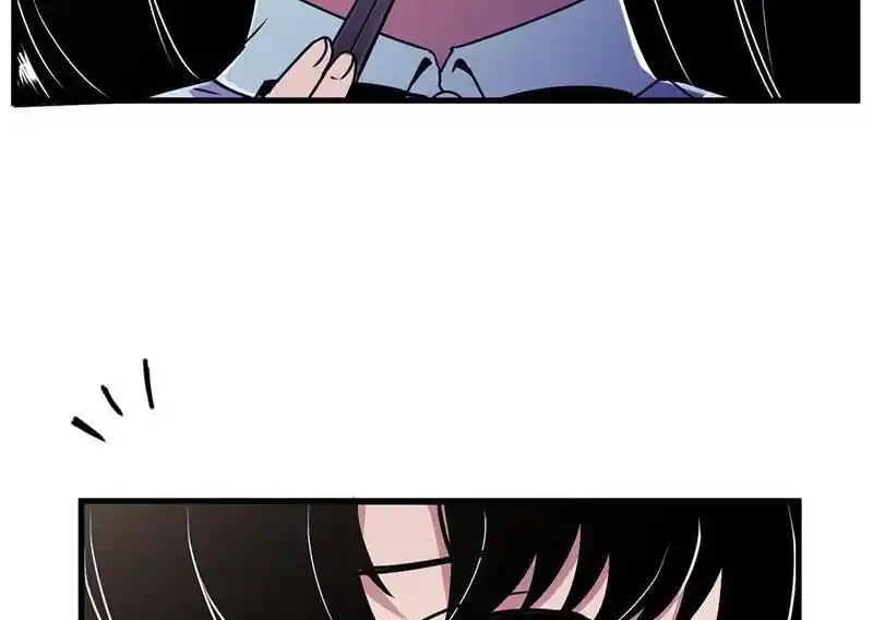 Strange Store Ch.081