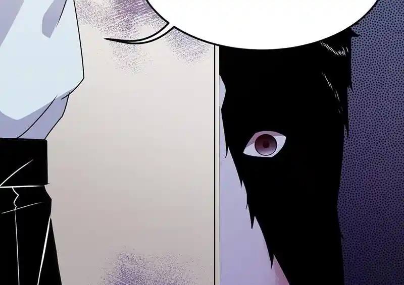 Strange Store Ch.081