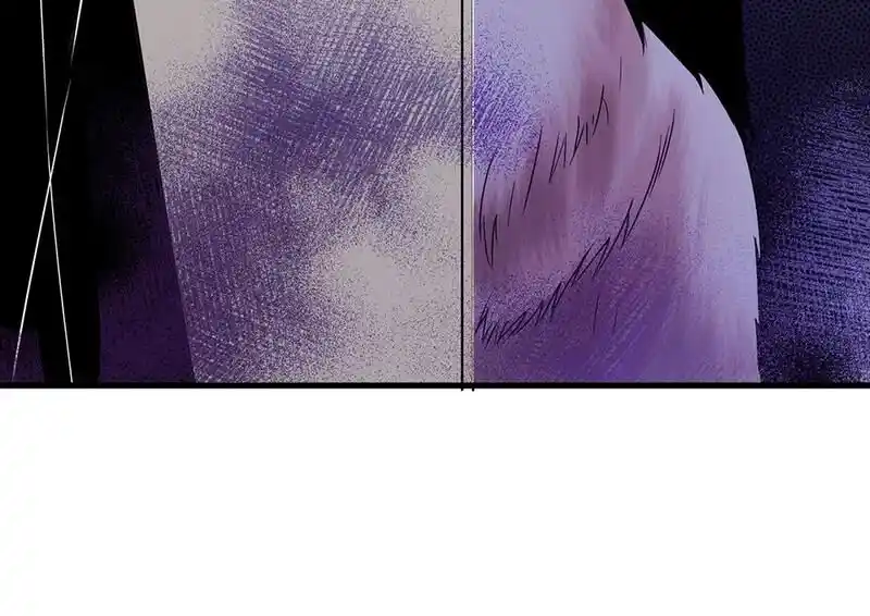 Strange Store Ch.081