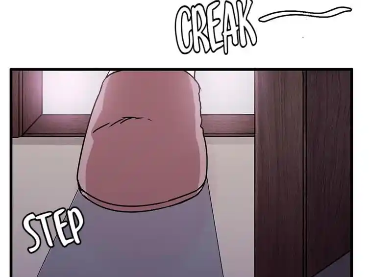 Strange Store Ch.081