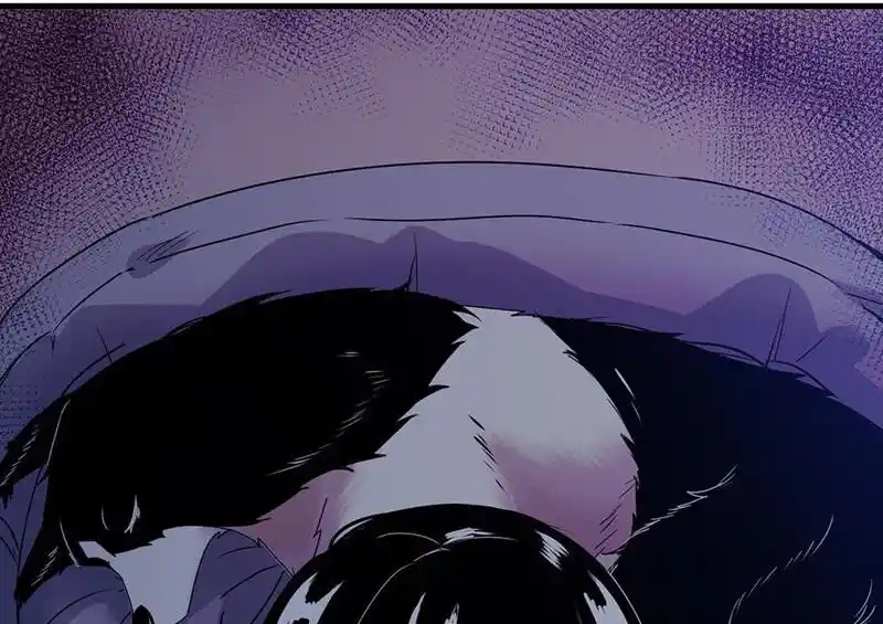 Strange Store Ch.081