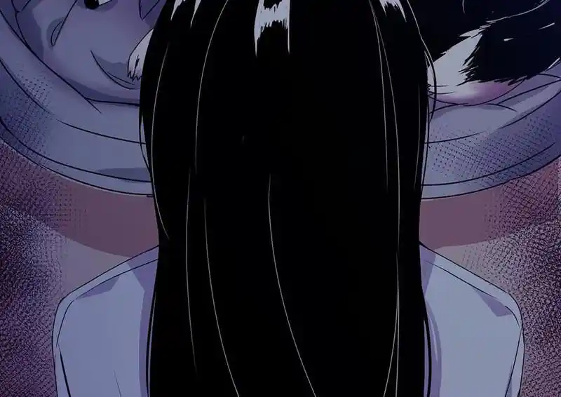 Strange Store Ch.081