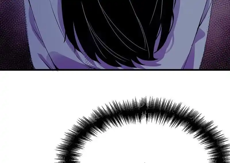 Strange Store Ch.081