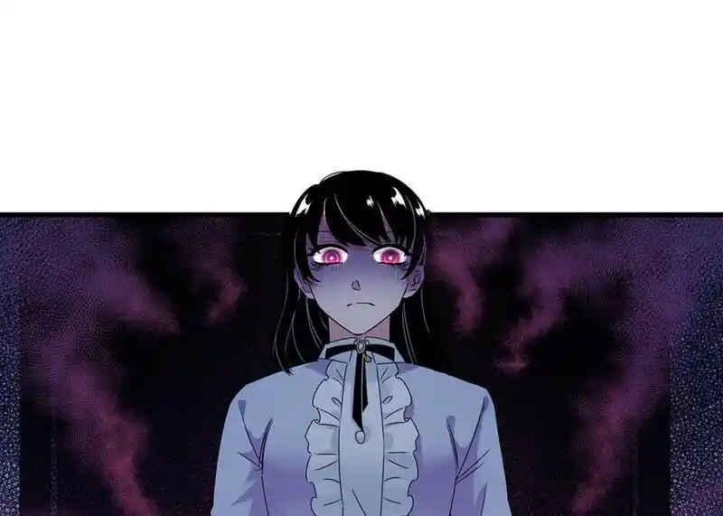 Strange Store Ch.081