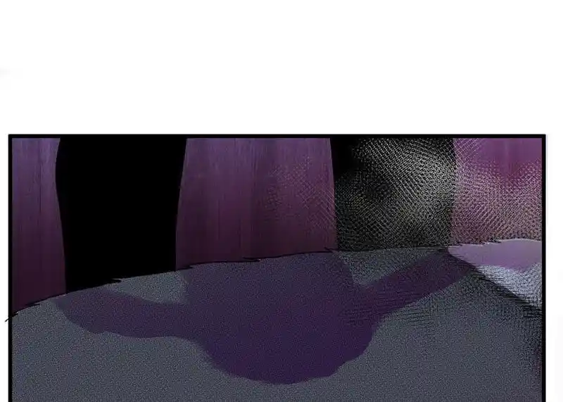 Strange Store Ch.081