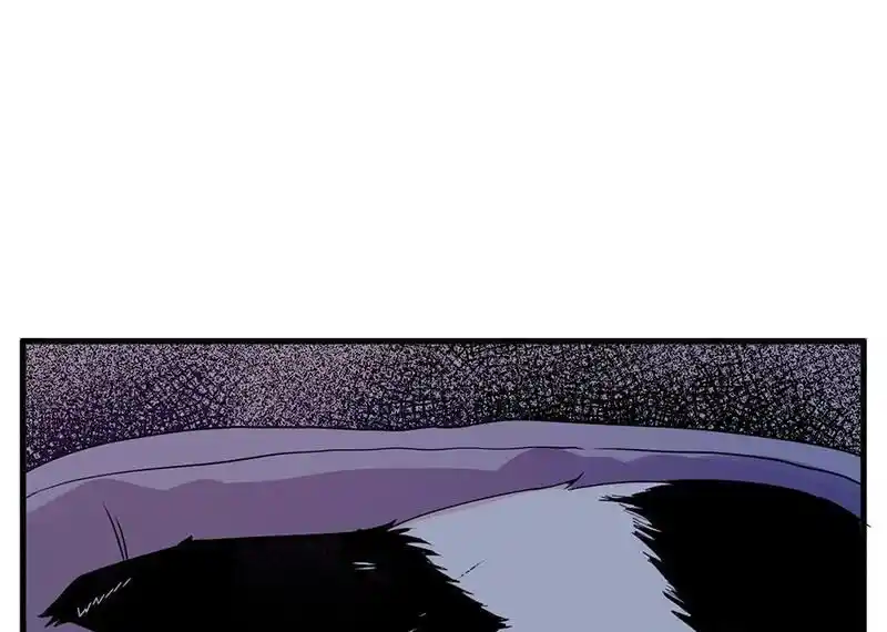 Strange Store Ch.081