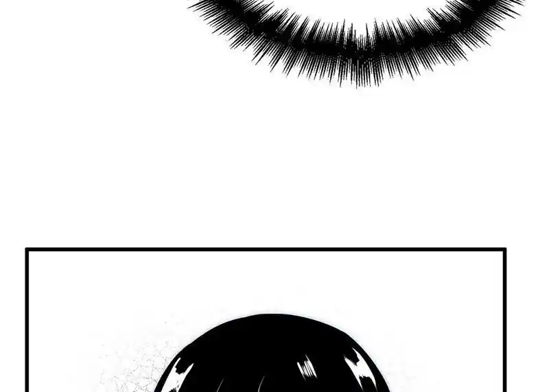 Strange Store Ch.081