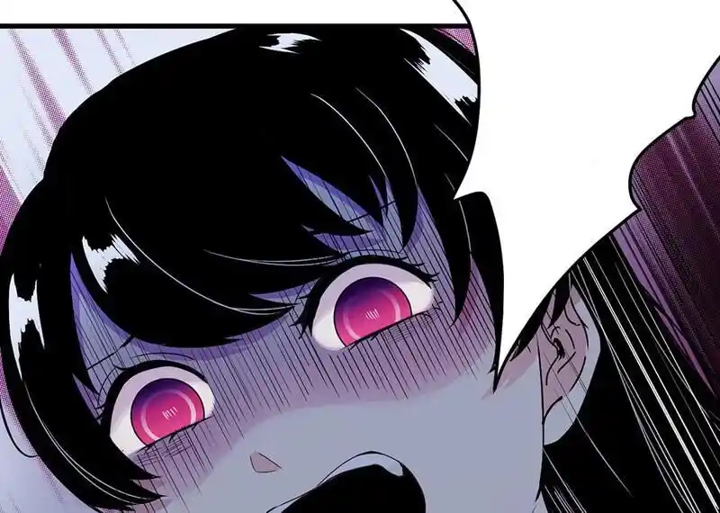 Strange Store Ch.081