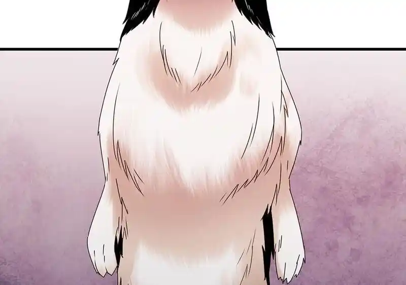 Strange Store Ch.081