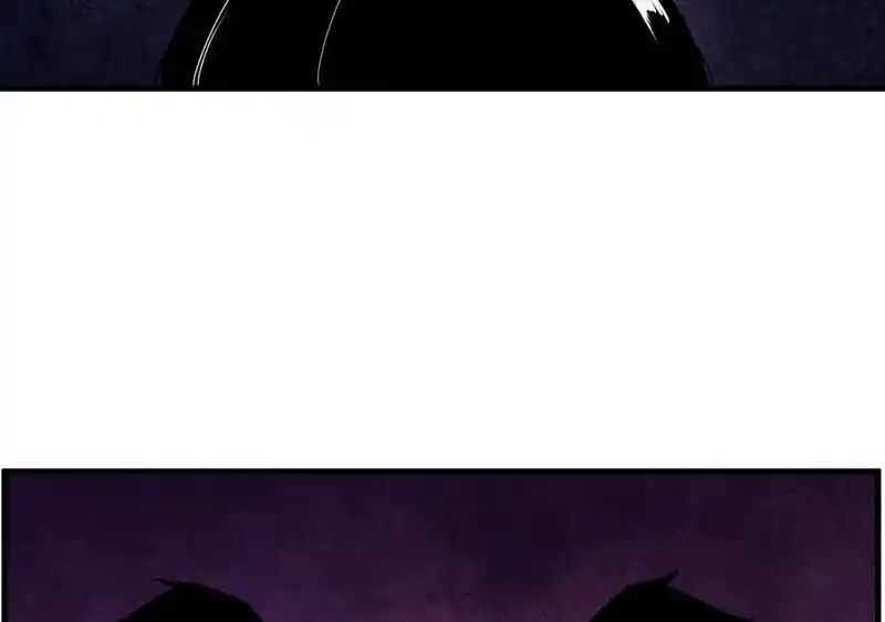 Strange Store Ch.081