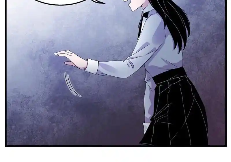 Strange Store Ch.081