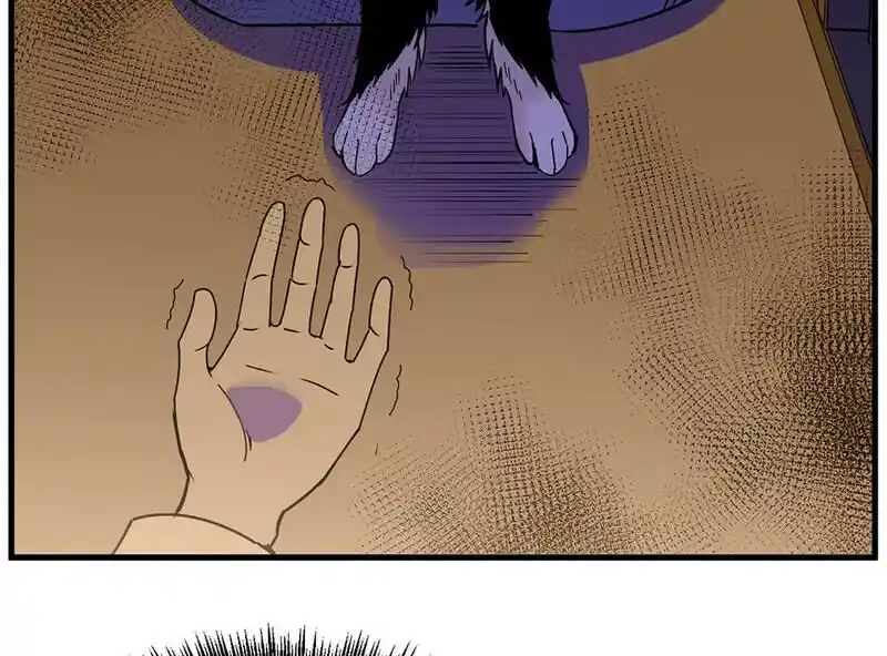 Strange Store Ch.081