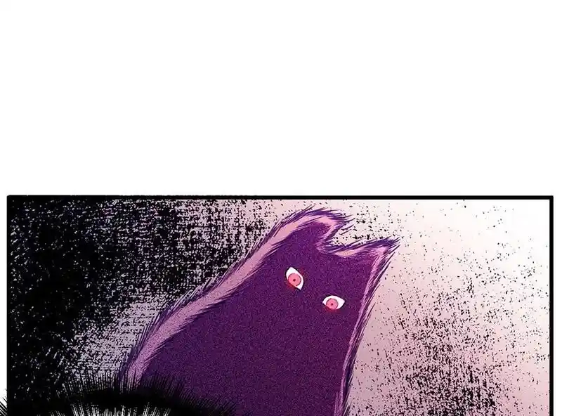 Strange Store Ch.081