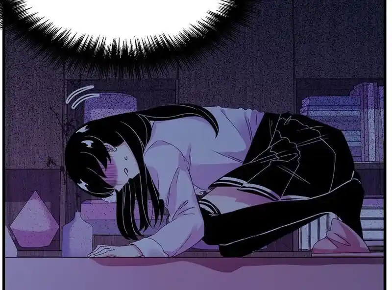 Strange Store Ch.081