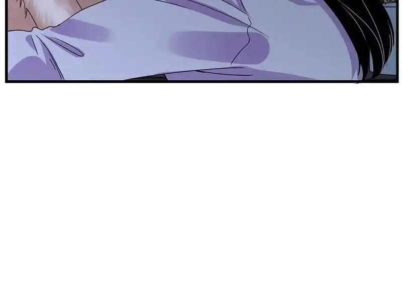 Strange Store Ch.081