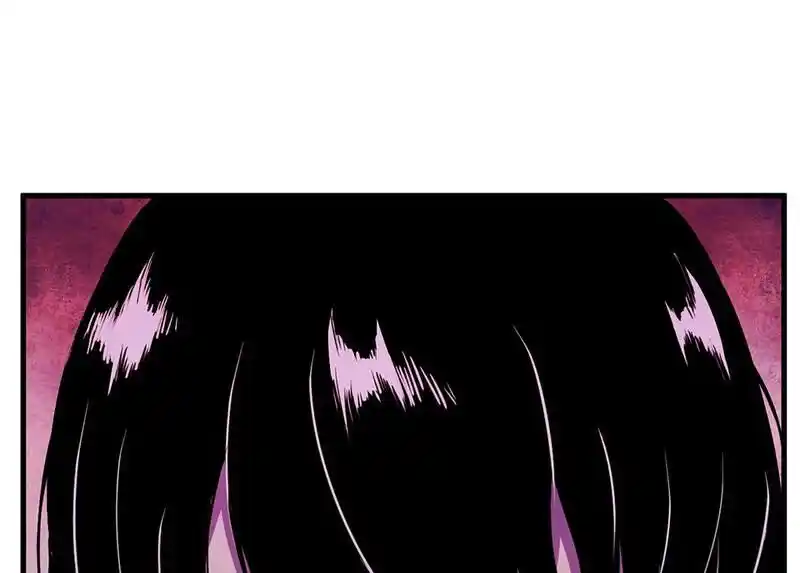 Strange Store Ch.081