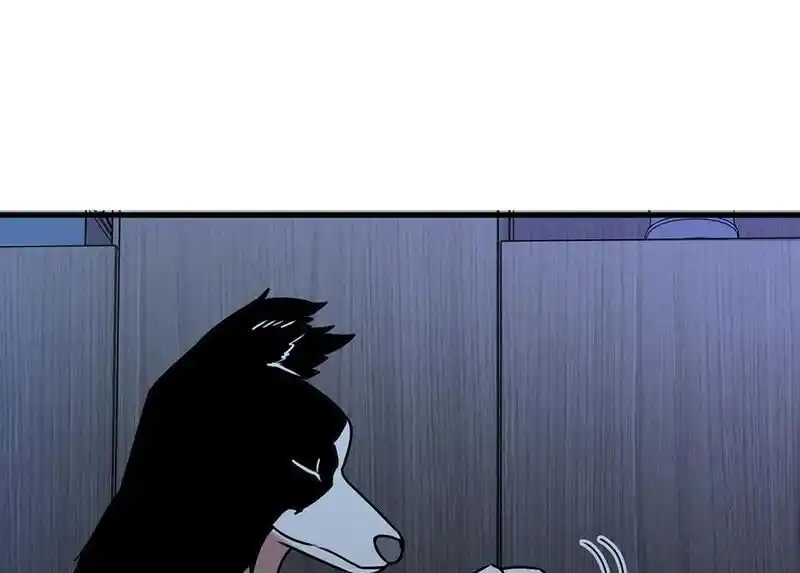 Strange Store Ch.081