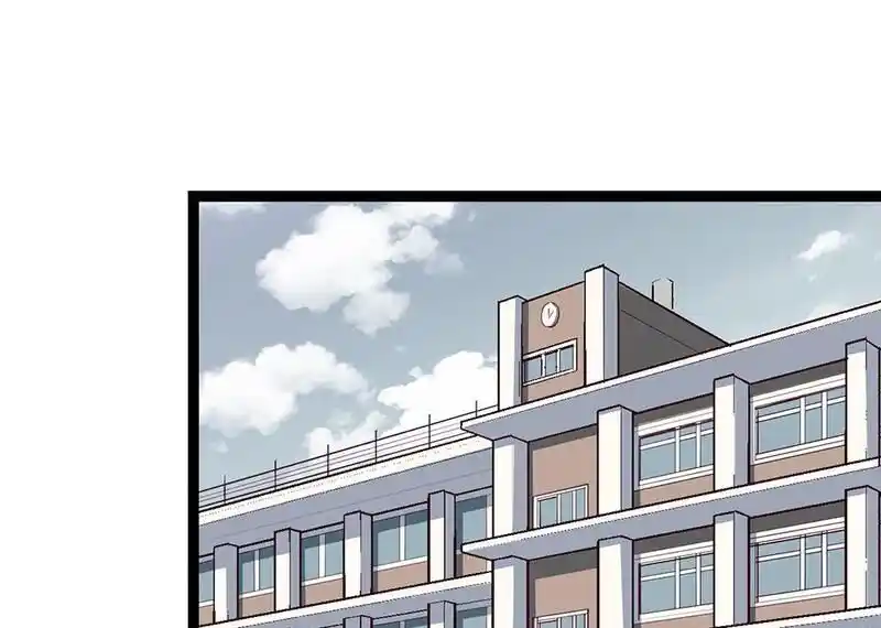 Strange Store Ch.082