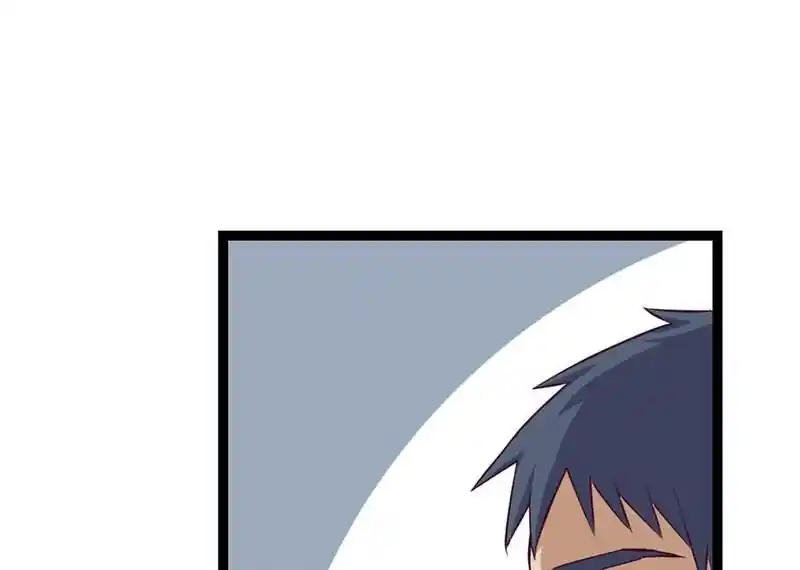 Strange Store Ch.082