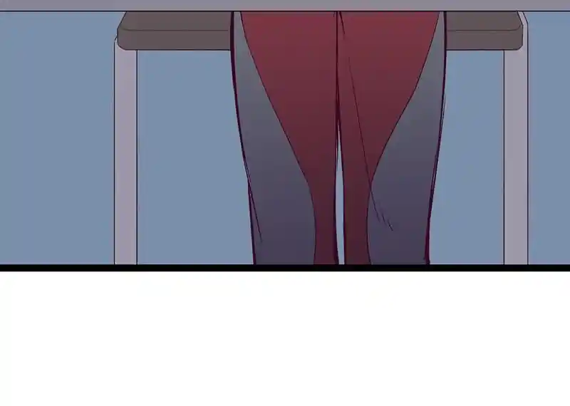 Strange Store Ch.082