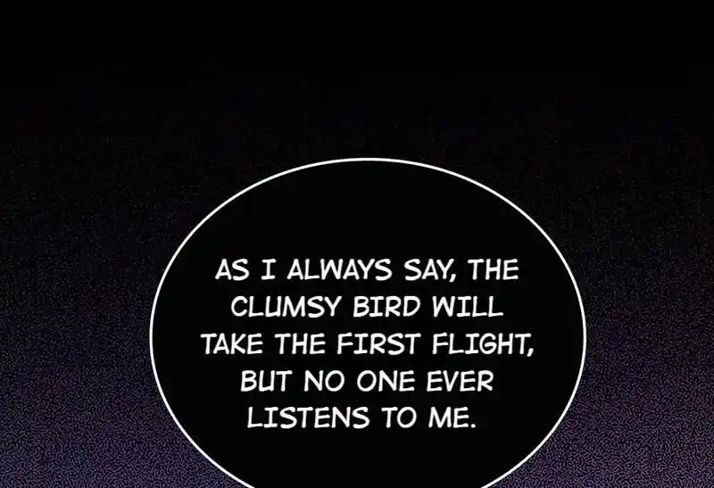 Strange Store Ch.082