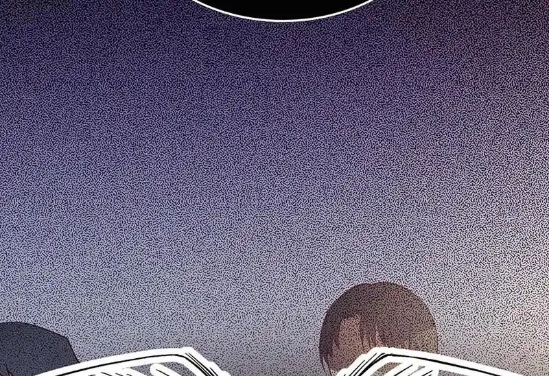 Strange Store Ch.082