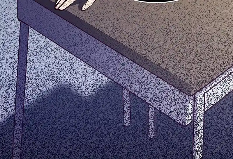 Strange Store Ch.082