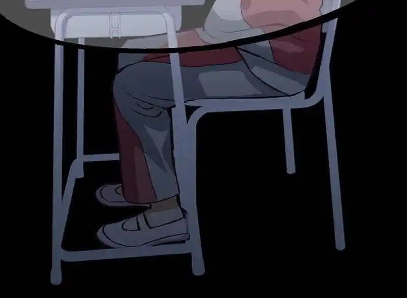 Strange Store Ch.082