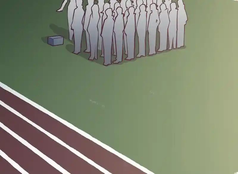 Strange Store Ch.082