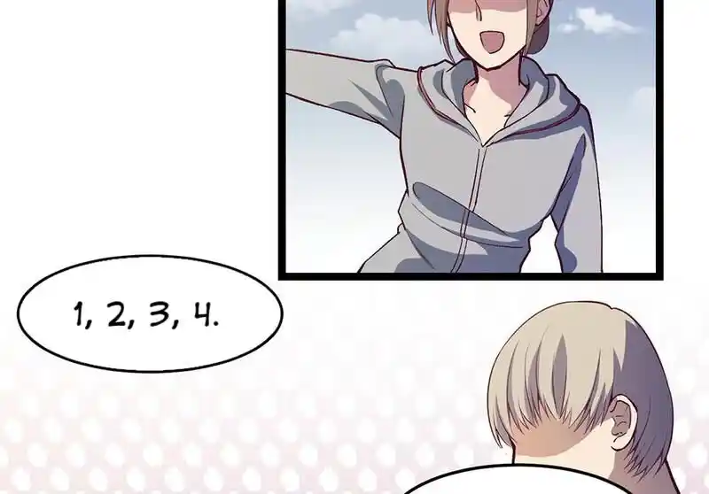 Strange Store Ch.082