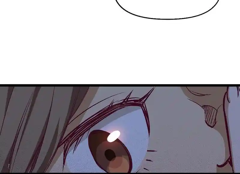 Strange Store Ch.082