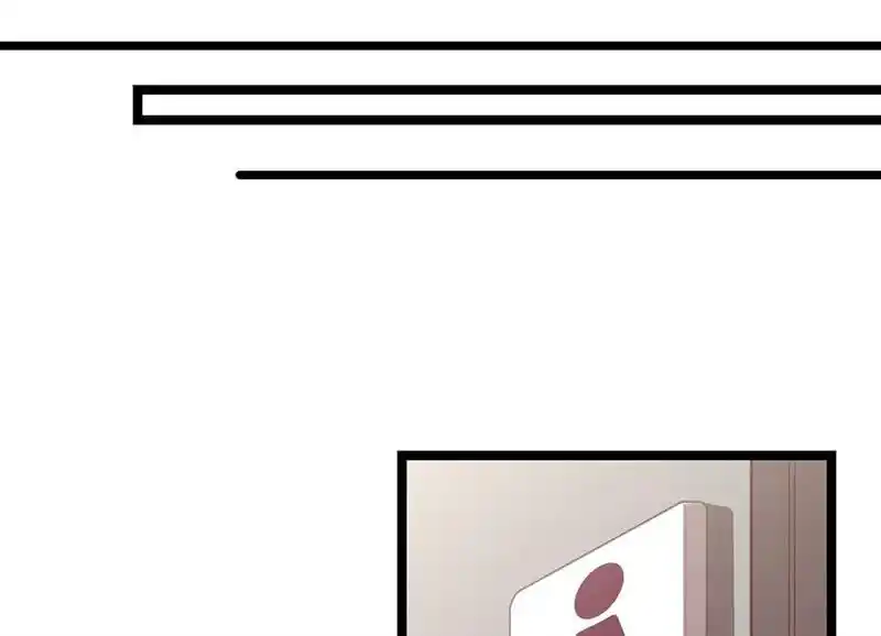 Strange Store Ch.082