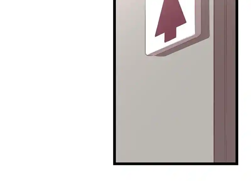 Strange Store Ch.082