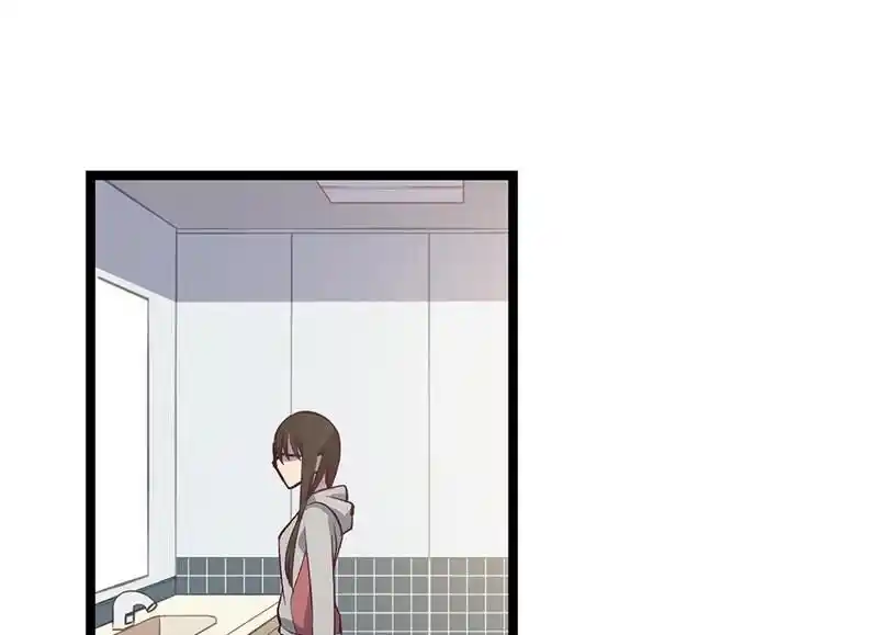 Strange Store Ch.082