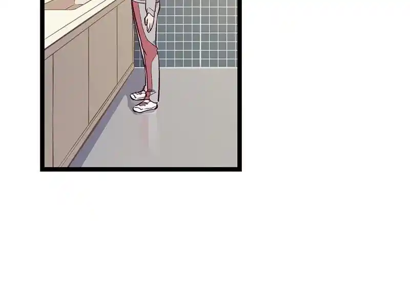 Strange Store Ch.082