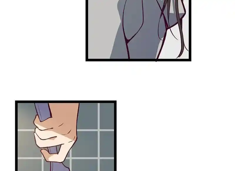 Strange Store Ch.082