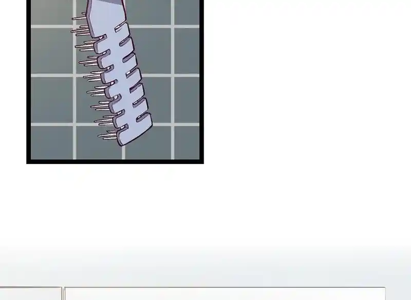 Strange Store Ch.082