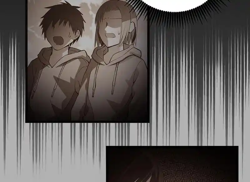 Strange Store Ch.082