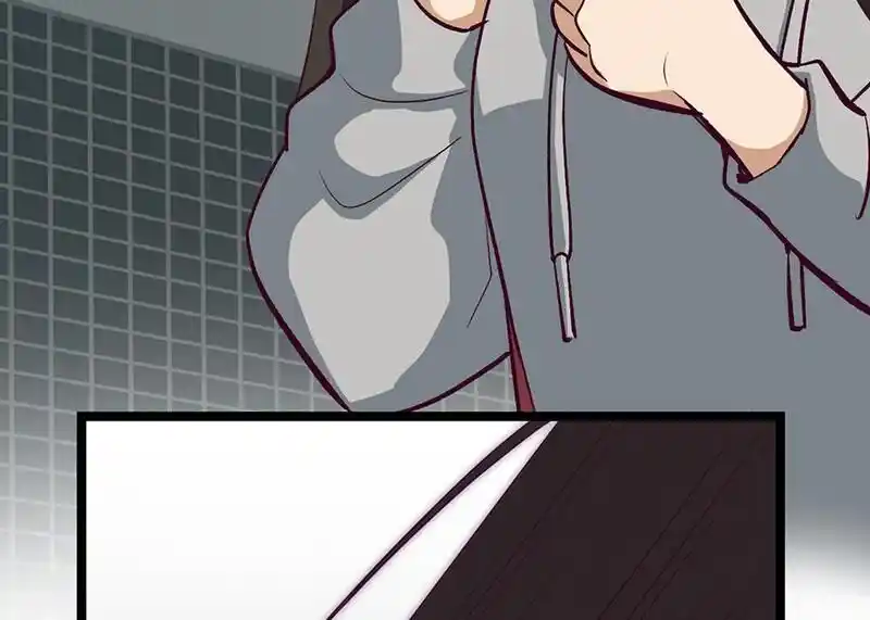 Strange Store Ch.082