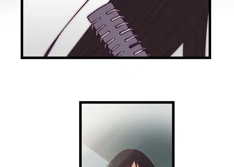 Strange Store Ch.082