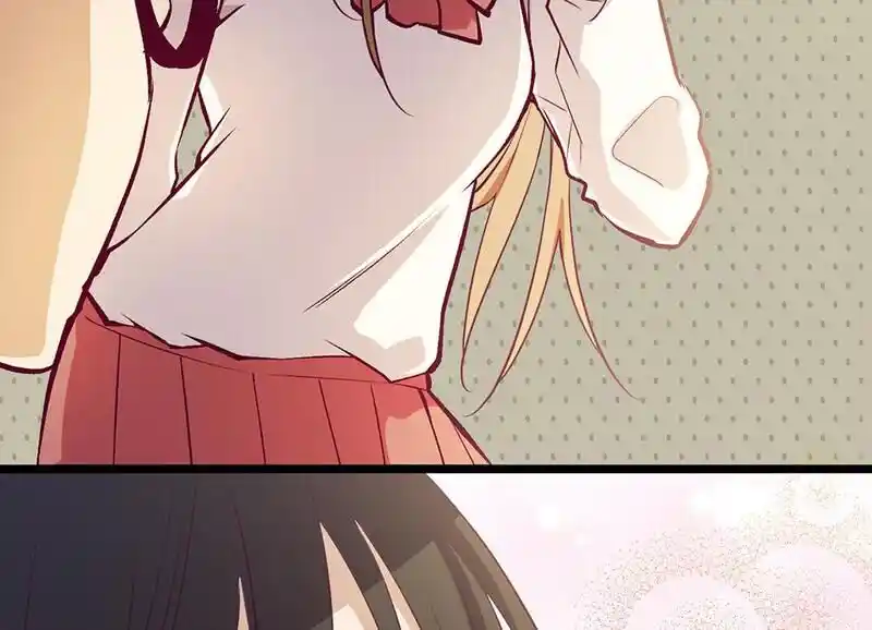 Strange Store Ch.082